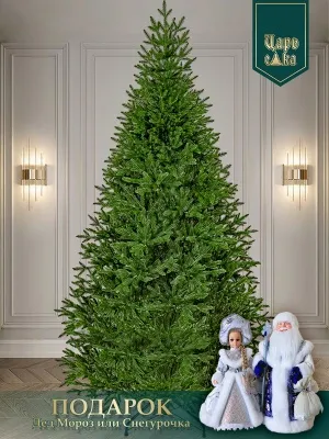 Ель искусственная Царь Елка Адель 270 см 