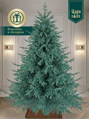 Ель искусственная Царь Елка  Раскидистая Премиум  голубая 210 см
