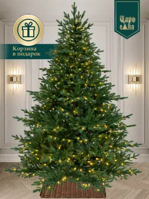 Ель искусственная Царь Елка Ассоль с освещением 215 см