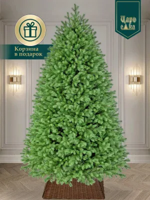 Елка искусственная Царь Елка Роскошная 210 см
