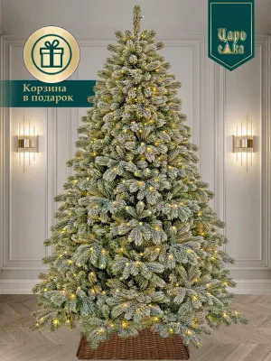 Елка искусственная Царь Елка Царская заснеженная с освещением LED 210 см 