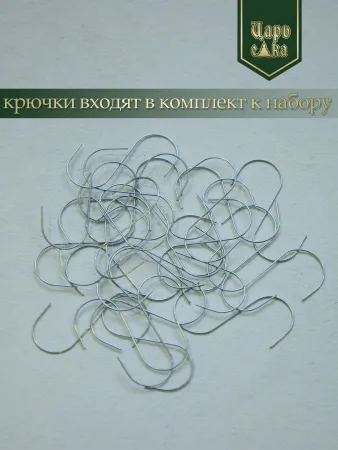 Набор елочных шаров серебряно-белый 26 шт