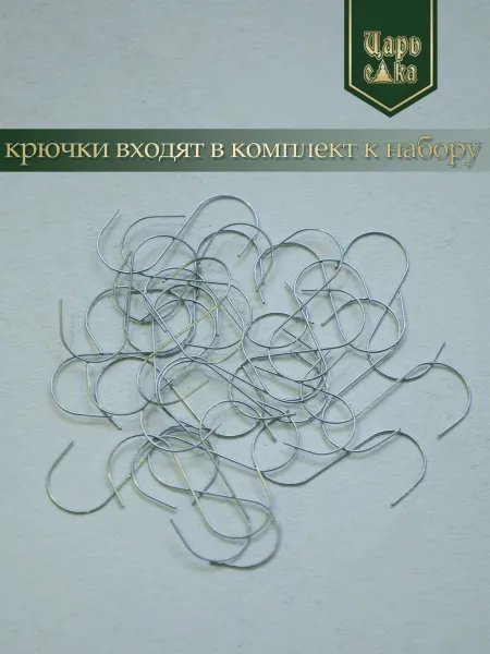 Набор елочных шаров серебряно-белый 26 шт