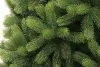 Ель искусственная Царь Елка Русская Красавица Премиум