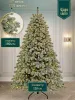 Елка искусственная Царь Елка Царская заснеженная с освещением LED 180 см