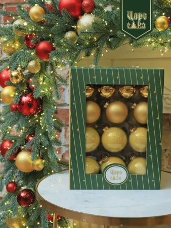 Набор елочных шаров золотой 26 шт