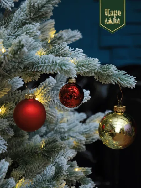 Набор елочных шаров красно-золотой 26 шт