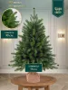 Ель искусственная  Царь Елка Финская премиум 90 см