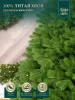 Искусственная ель Царь Елка  Пандора 210см