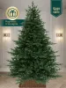 Ель искусственная Царь Елка Ассоль 185 см