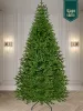Ель искусственная Царь Елка Адель 270 см 