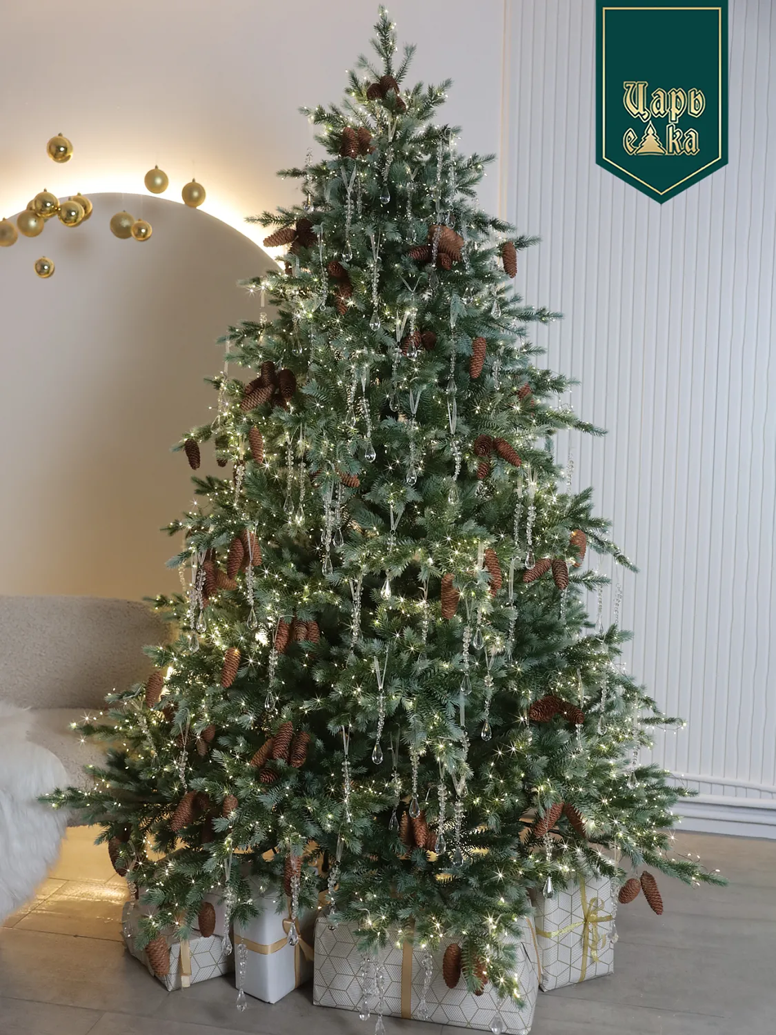 Ель искусственная Царь Елка Камчатская премиум