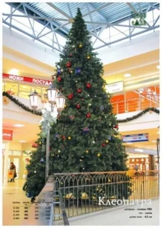 Ель искусственная Клеопатра