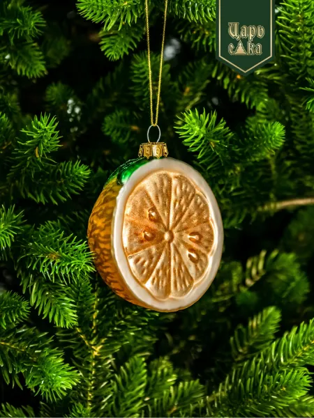 Новогодняя стеклянная елочная игрушка "Лимон" 