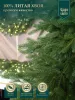 Ель искусственная Царь Елка  Раскидистая Премиум 100 см