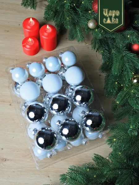 Набор елочных шаров серебряно-белый 26 шт