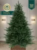 Ель искусственная Царь Елка Ассоль 215 см