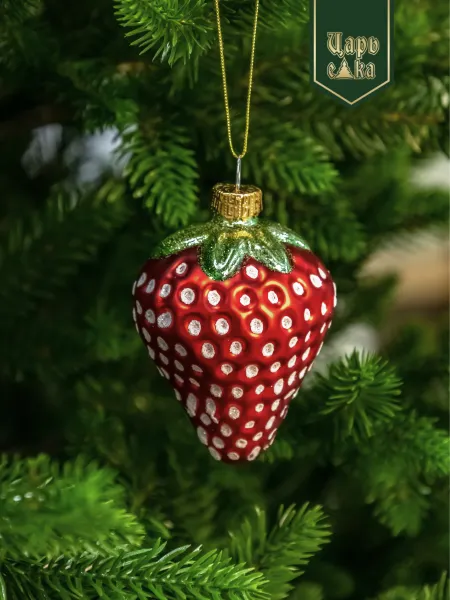 Новогодняя стеклянная елочная игрушка "Спелая клубника" 
