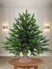 Ель искусственная Царь Елка Оникс 60см