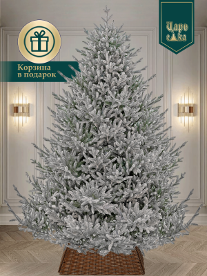 Ель искусственная Царь Елка Синдерелла флокированная 215 см