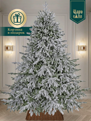 Ель искусственная Царь Елка Раскидистая Премиум заснеженная 210 см
