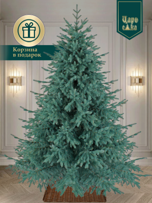 Ель искусственная Царь Елка  Раскидистая Премиум  голубая 210 см