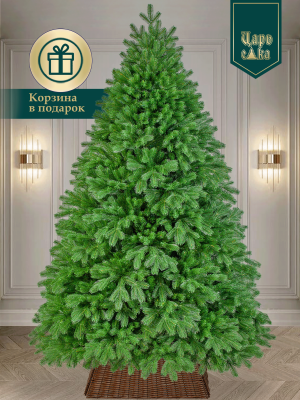 Искусственная ель Царь Елка  Пандора 210см