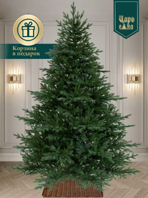 Ель искусственная Царь Елка Ассоль 215 см