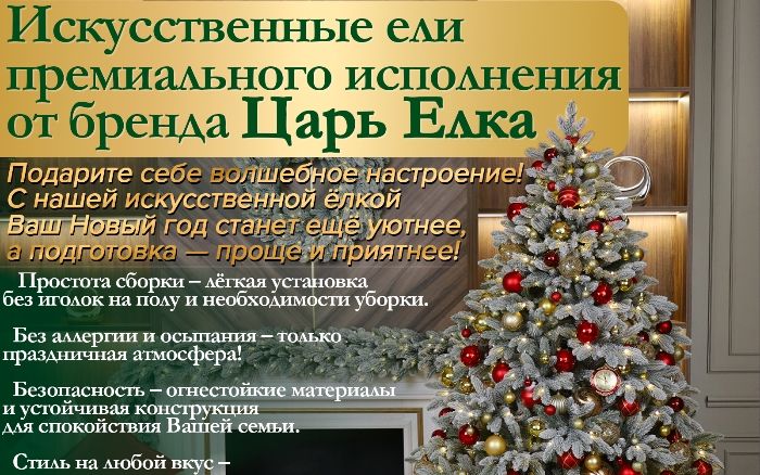 new зснж led 1.jpg