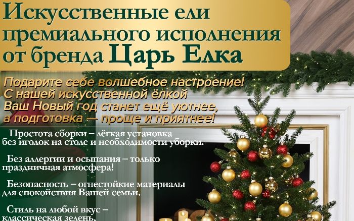 настольные 1.jpg