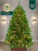 Искусственная новогодняя елка Царь Елка Царская с освещением LED 230 см