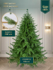 Искусственная ель Царь Елка  Раскидистая Премиум 210см